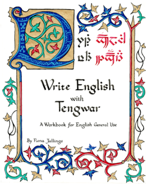 Cover of Write English with Tengwar